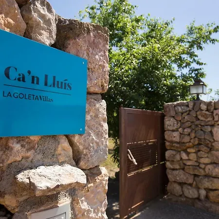 Ca'n Lluis - La Goleta De Mar & 펜션 포엔샤